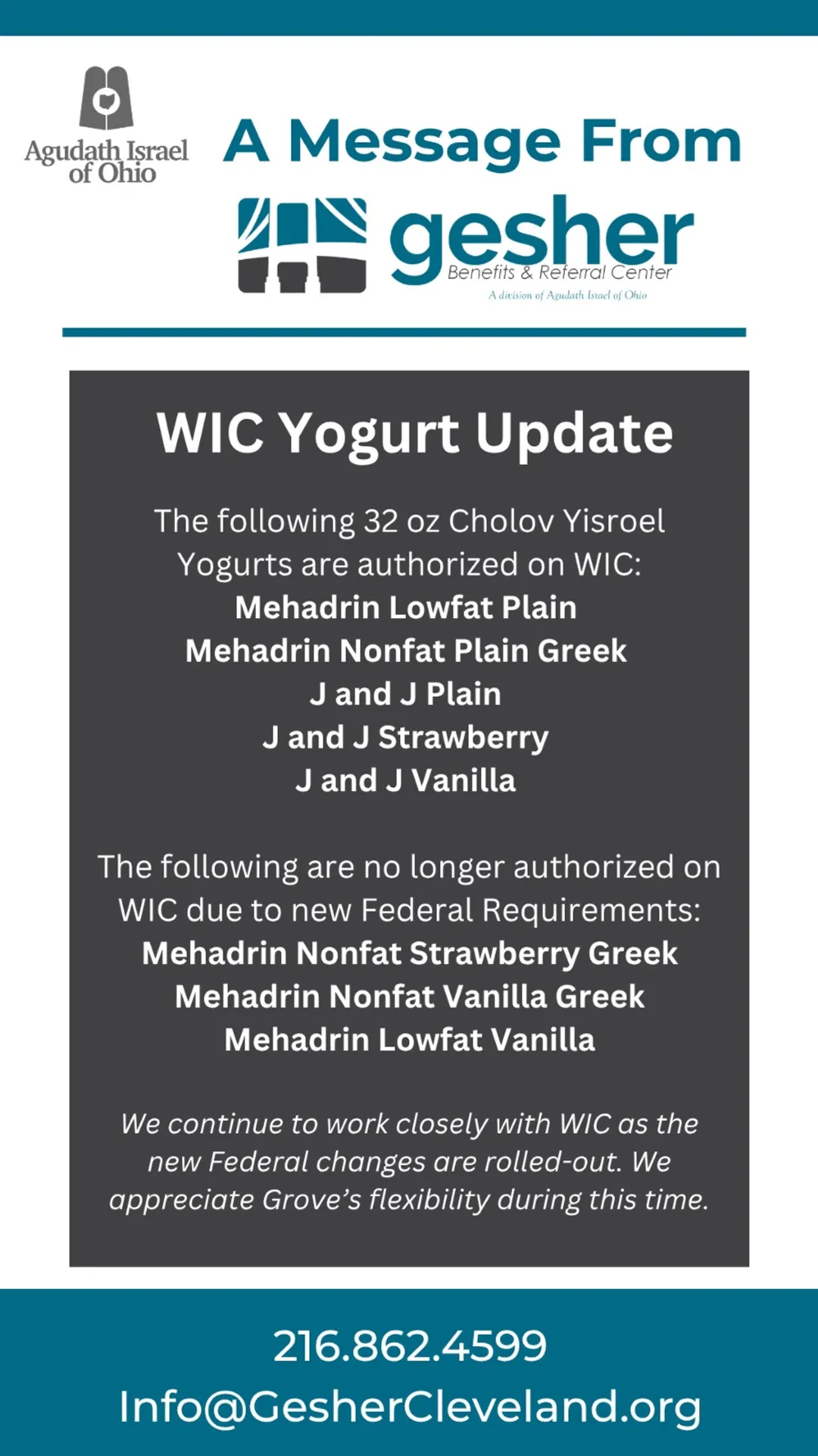 WIC Yogurt Update